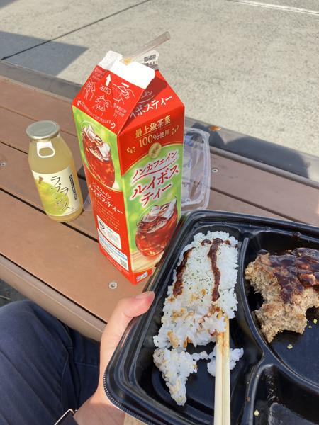 今天的第一餐🤤